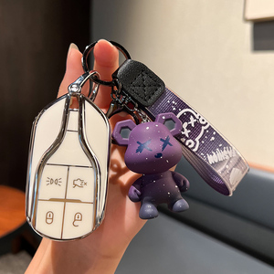 Convient pour MSA1 usine en gros <span class=keywords><strong>clé</strong></span> de voiture de luxe couvre étui à clés en TPU pour <span class=keywords><strong>Maserati</strong></span> Levante Quattroporte Spyder <span class=keywords><strong>porte</strong></span>-clés les plus vendus - Product Image 4