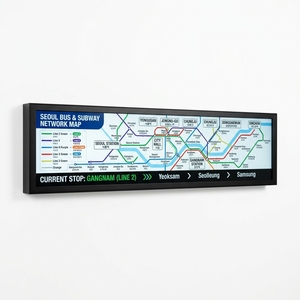 Pantalla LCD de Barra Estirada de 43.8 Pulgadas y 700 Nits, con Android 11, para Mapas de Rutas de Autobús y Sistema de Información para Pasajeros de Metro - Product Image 1