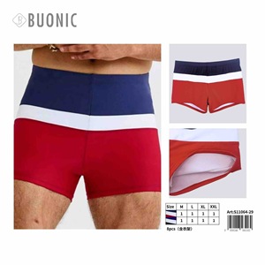 Buonic Pantaloncini da bagno da uomo a righe rosse, blu navy e bianche, a vita alta, taglie M, L, XL, XXL, confezione da 8 pezzi - Product Image 3