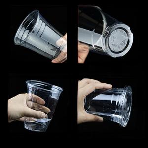 Biểu Tượng Tùy Chỉnh Rõ Ràng 98Mm Đường Kính 1216,20,24Oz Pet Dùng Một Lần UV In Lạnh Cà Phê & Trà Bong Bóng Cup Nắp - Product Image 6