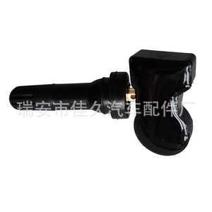 Yoshihisa <b>Tpms</b> Sensor C00104713 433Mhz External For Saic Maxus Tire - Product Image 4