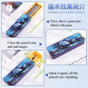 Estuche de lápices mágico personalizable, función lavable que aparece Magia Gimmicks, accesorios para uso doméstico, caja de milagros de ilusiones para magos - Product Image 2