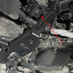 אופנוע עבור KTM 390 Adventure ADV 390ADV אביזרים כיסוי מגן למיכל נוזל בלם אחורי מגן מיכל שמן - Product Image 5