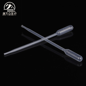 Pipetas Pasteur graduadas de plástico desechables de 0.5 ml para uso en laboratorio - Product Image 1