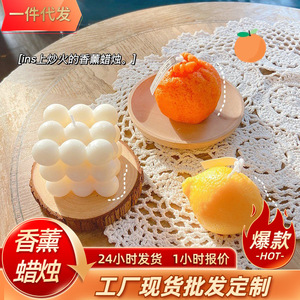 Vela Aromática Cubo Mágico Blanco 6x6x6cm, Aroma a Gardenia, Decoración para el Hogar - Product Image 4