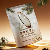 Sachet d'emballage alimentaire personnalisé en aluminium avec fermeture éclair, idéal pour 400g de noix de pin, fruits secs et noix.