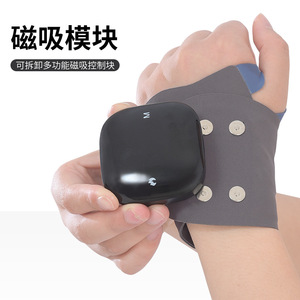 เครื่องนวดข้อมือแบบแม่เหล็กไฟฟ้า ถอดออกได้ พร้อมอินฟราเรดบำบัด ชาร์จผ่าน USB แบตเตอรี่ลิเธียม นวดมือ - Product Image 1