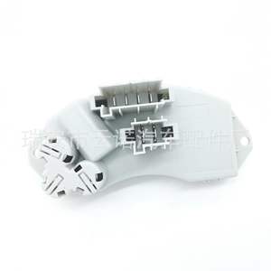 Unité de contrôle de vitesse Bmw 64119146765 pour remplacement du moteur de soufflerie, nouveau module de commande électronique - Product Image 2