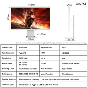 Moniteur 27 pouces 5K, résolution 5120 * 2880, 165 Hz/2K 330 Hz double mode, 100 % sRGB, luminosité 460 nit, cadre fin sur trois côtés - Product Image 3