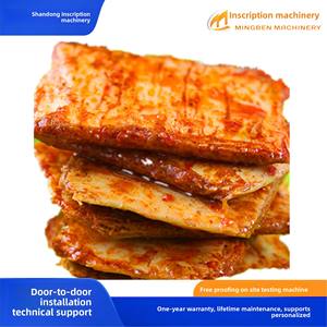 Équipement personnalisable pour le traitement de la viande végétale Machines pour le traitement du bœuf, du poulet et du poisson Fabricants de lignes de traitement du grain - Product Image 6