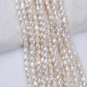 Cadena de Perlas Barrocas Blancas de Agua Dulce Naturales de Zhuji, 6-7 mm, Dos Caras, Orificio Recto Ligero, Accesorios de Bricolaje, Perlas Sueltas - Product Image 1