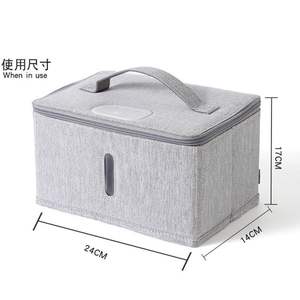isinfezione Sacchetto di Immagazzinaggio Della Biancheria Intima Del Bambino Giocattolo Bottiglia di Calore <span class=keywords><strong>Secco</strong></span> <span class=keywords><strong>Sterilizzatore</strong></span> - Product Image 4