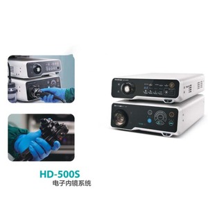 550S Sub gi thú y nội soi gastroenteroscope và enteroscope - Product Image 2