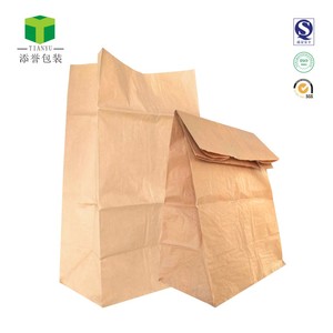 50 lb chất thải thực phẩm dùng một lần Phân compost compostable 100% phân hủy sinh học Nâu <span class=keywords><strong>Craft</strong></span> Kraft sáp Giấy túi rác - Product Image 3