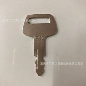 Hyundai HD62 Key Cylindrical <b>Lock</b> Zinc Plated Grey Hardware for Excavator - Product Image 1