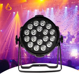18 pièces de lumières LED disco pour mariage, fête, KTV, boîte de nuit - Product Image 1