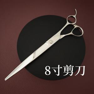 กรรไกรตัดขนสัตว์เลี้ยง Ke 8 ขนาด 8 นิ้ว ผลิตจากเหล็กกล้าไร้สนิม 440C เครื่องมือตัดขนระดับมืออาชีพสำหรับสุนัข แมว และสัตว์ขนาดเล็ก - Product Image 3