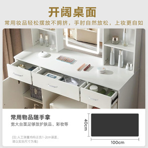 Ningbo Hongzi Makeup Vanity With <b>Lighted</b> <b>Mirror</b> Storage For Beauty Shops And Studios - Product Image 5