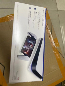 Consola de Juegos Portátil para PS5 <span class=keywords><strong>PlayStation</strong></span> Streaming Handheld Portal - Product Image 2