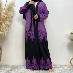 1753# Modest Black Border With Pretty Applique High Quality Cardigan Dubai Muslim Islamic <b>Abaya</b> - Product Image 2