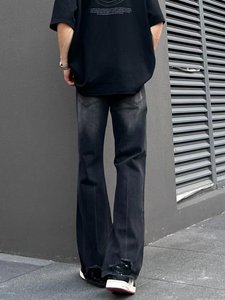 Jeans da Uomo Madre Hem con Dettaglio Bordo Effetto Consumato, Vestibilità Skinny, Stile Spagnolo, Vendita all'Ingrosso - Product Image 2