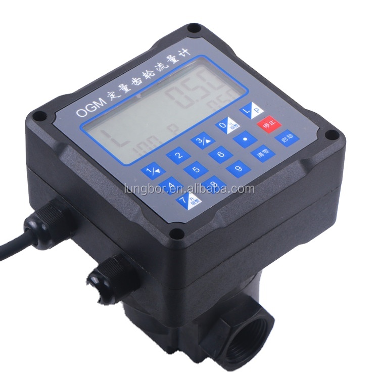 Electronic Turbine Flowmeter Digital Diesel Fuel
