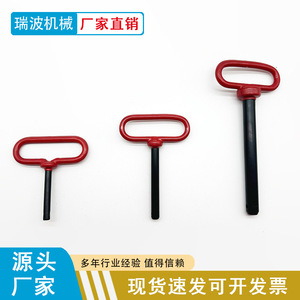 Trailer Hook 20mm Head Diameter Cylindrical Red Head Safety <b>Pin</b> For RV Connecting <b>Pins</b> Mechanical Warehousing Grade A Level 8.8 - Product Image 2