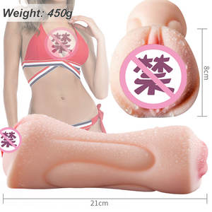 Kovida Карманный <span class=keywords><strong>TPE</strong></span> 3D текстурированный аппарат для мастурбации, Реалистичная оральная чашка, чашка для глубокого горла, мужские игрушки для взрослых - Product Image 4