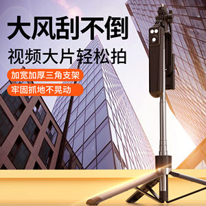 360 селфи-палки - Product Image 3