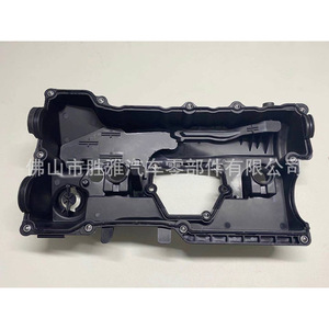 ใช้ได้กับฝาครอบวาล์วเครื่องยนต์ BMW MINI N46 X1 X3 E90 E60 รุ่น 11128645888 - Product Image 4