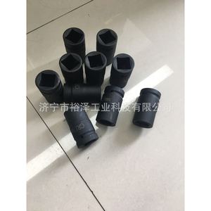 ประแจบล็อก BK ขนาด M17 M18 M20 M22 หัวสี่เหลี่ยม 1/2 นิ้ว สำหรับงานซ่อมบำรุงอุตสาหกรรมยานยนต์ ผิวเคลือบสีดำออกไซด์ - Product Image 2