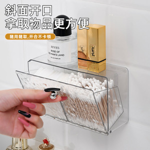 Transparent Cosmetic Storage Box Rectangle Punch Free Standing Type For Cotton Swabs Pads Makeup Brushes Lipstick Organizer - Product Image 4