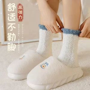 Women's Coral Fleece Mid Calf <b>Socks</b> Thickened Warm Floor <b>Socks</b> For Autumn <b>Winter</b> Sleep Wear - Product Image 3