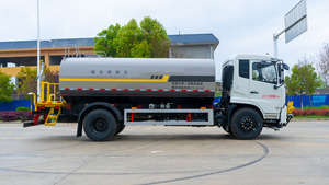 Camión Cisterna Personalizable Diésel 4X2 Dongfeng Tianjin 16300L con Boquilla Giratoria de Alta Presión y Bomba de Agua de Alta Potencia Euro - Product Image 4