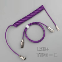 Câble de clavier de jeu enroulé USB-A vers Type-C en TPU durable, max. 3 mètres