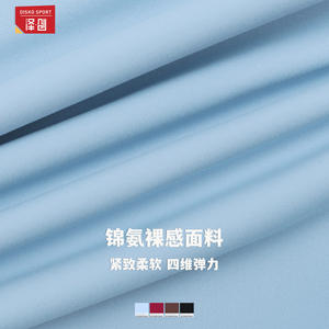 Zechuang – short de Yoga pour femmes, taille haute, séchage rapide, vêtements de sport, coupe ajustée, pour Fitness en plein air, course à pied, EDK9300 - Product Image 1