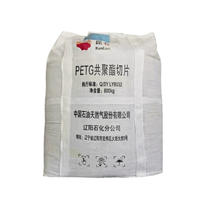 Resina PETG FX a Bajo Precio, Gránulos de PETG Blancos de 0.2 mm - Product Image 1