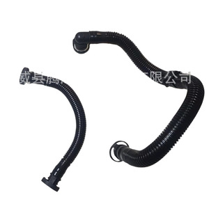 Manguera de Radiador Ford BL3Z8C350A CL3Z8260A DR3Z8566A, Manguera de Refrigerante de Goma para Reemplazo y Reparación, Longitud Estándar - Product Image 3