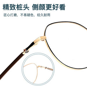 Nouvelles montures de lunettes ovales minimalistes, monture complète, Style rétro, Anti Uv, pour adultes, unisexe, modèle printemps 2022, 34095 - Product Image 1