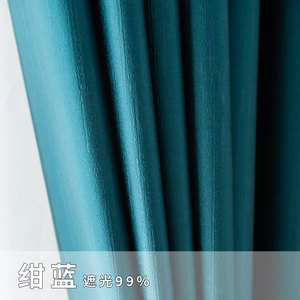 Tende bordeaux <span class=keywords><strong>verde</strong></span> mantovana all'ingrosso ricamate a buon mercato all'ingrosso della finestra del salone del poliestere bianco - Product Image 5