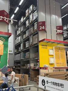 2021 góndola metálica moderna de doble cara estantes sólidos recubiertos de polvo epoxi independientes de alta resistencia estante de supermercado - Product Image 2