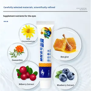 كريم للعين مضاد للشيخوخة بالريتينول واللوتين والبروبوليس والتوت الأزرق، مرطب للعين للعلاج الليلي - Product Image 2