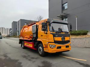 Shacman การทำความสะอาดท่อระบายน้ำ L5000รถบรรทุก vactor ทางเลือกของเครื่องยนต์ Cummins / Weichai การติดตั้งปั๊มสูญญากาศเครื่องยนต์ PTO หรือ AUX - Product Image 4
