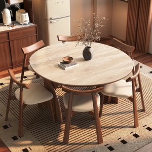Set di <span class=keywords><strong>Tavolo</strong></span> da Pranzo Rettangolare Estensibile e Sedie in <span class=keywords><strong>Legno</strong></span> <span class=keywords><strong>Massello</strong></span> di Ardesia, Design Scandinavo <span class=keywords><strong>Moderno</strong></span> di Lusso, Durevole, per 4~8 Persone - Product Image 2