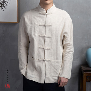 <span class=keywords><strong>Camicia</strong></span> cinese ampia a maniche lunghe Kungfu da <span class=keywords><strong>uomo</strong></span> con colletto rialzato abbottonatura in stile cinese stile retrò Color puro - Product Image 2