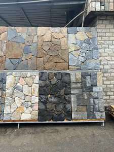 Pannello in Pietra Naturale per <span class=keywords><strong>Rivestimento</strong></span> Muri, Facciata in Pietra Impilata per Caminetti Esterni e Rivestimenti Esterni, Resistente <span class=keywords><strong>Rivestimento</strong></span> in <span class=keywords><strong>Ardesia</strong></span> - Product Image 6