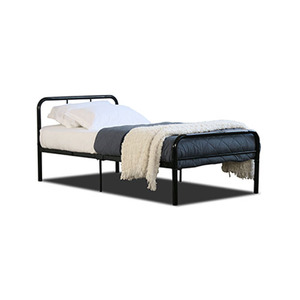 2026 ENTRADA Modern Design Single & Double Metal <b>Bed</b> Curved Headboard <b>Low</b> Price Steel <b>Frame</b> Evergreen Mail Order Bedroom Furnitu - Product Image 3