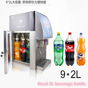 Restaurant Commercial Carbonated Beverage Fountain Soda Machine Soda Fountain <strong>Dispenser</strong> - Product Image 5