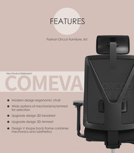 <span class=keywords><strong>Silla</strong></span> de Oficina Ergonómica de Malla de Alta <span class=keywords><strong>Calidad</strong></span>, Diseño Ejecutivo para Oficina en Casa, Altura Ajustable, <span class=keywords><strong>Precio</strong></span> de Fábrica de FoShan - Product Image 3