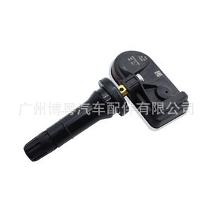 Tpm Sensor 8083010A01 433Mhz External For Tire Pressure Monitoring System - Product Image 2